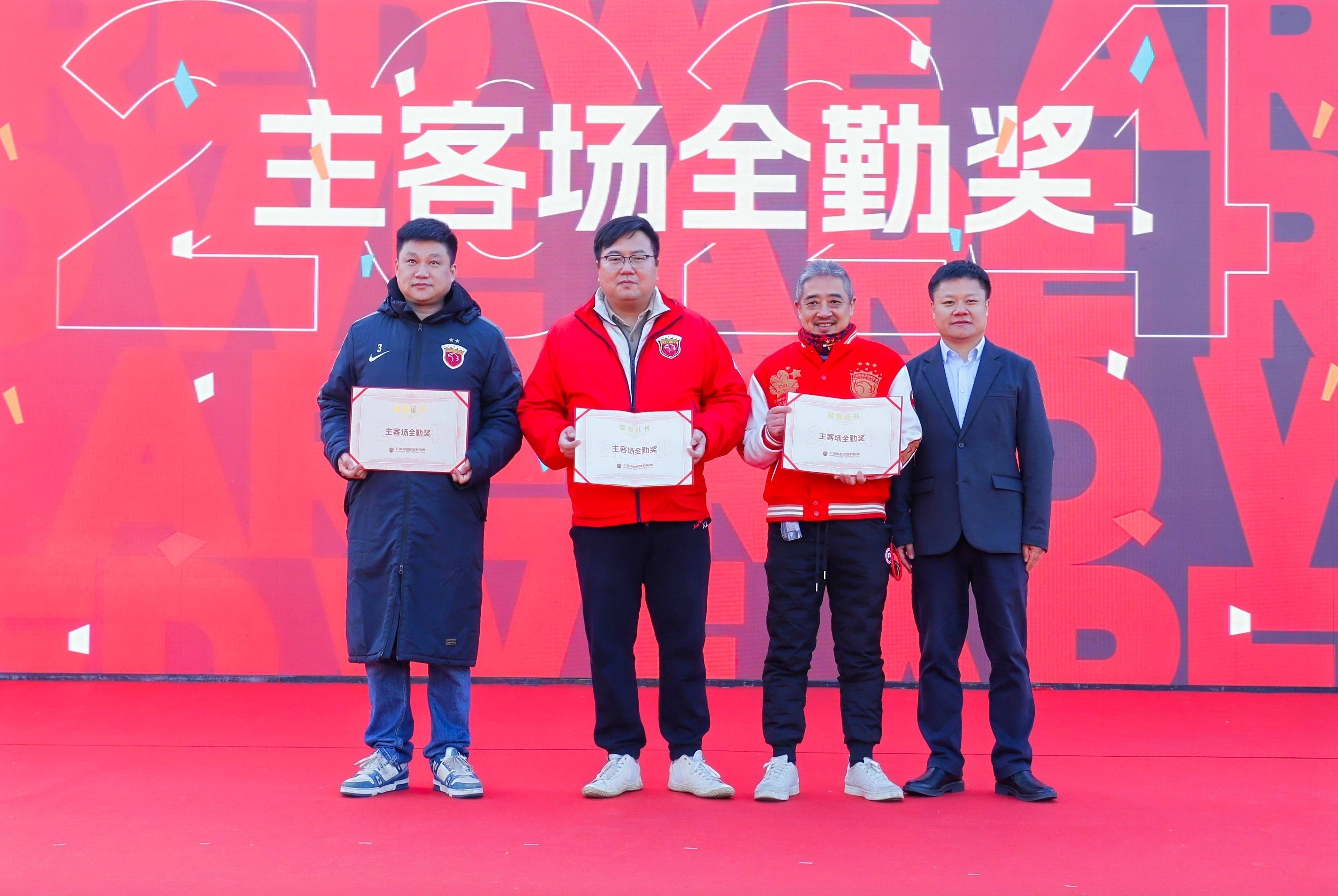 关于青训科技创新基金启动，加快“科技培训”步伐的信息