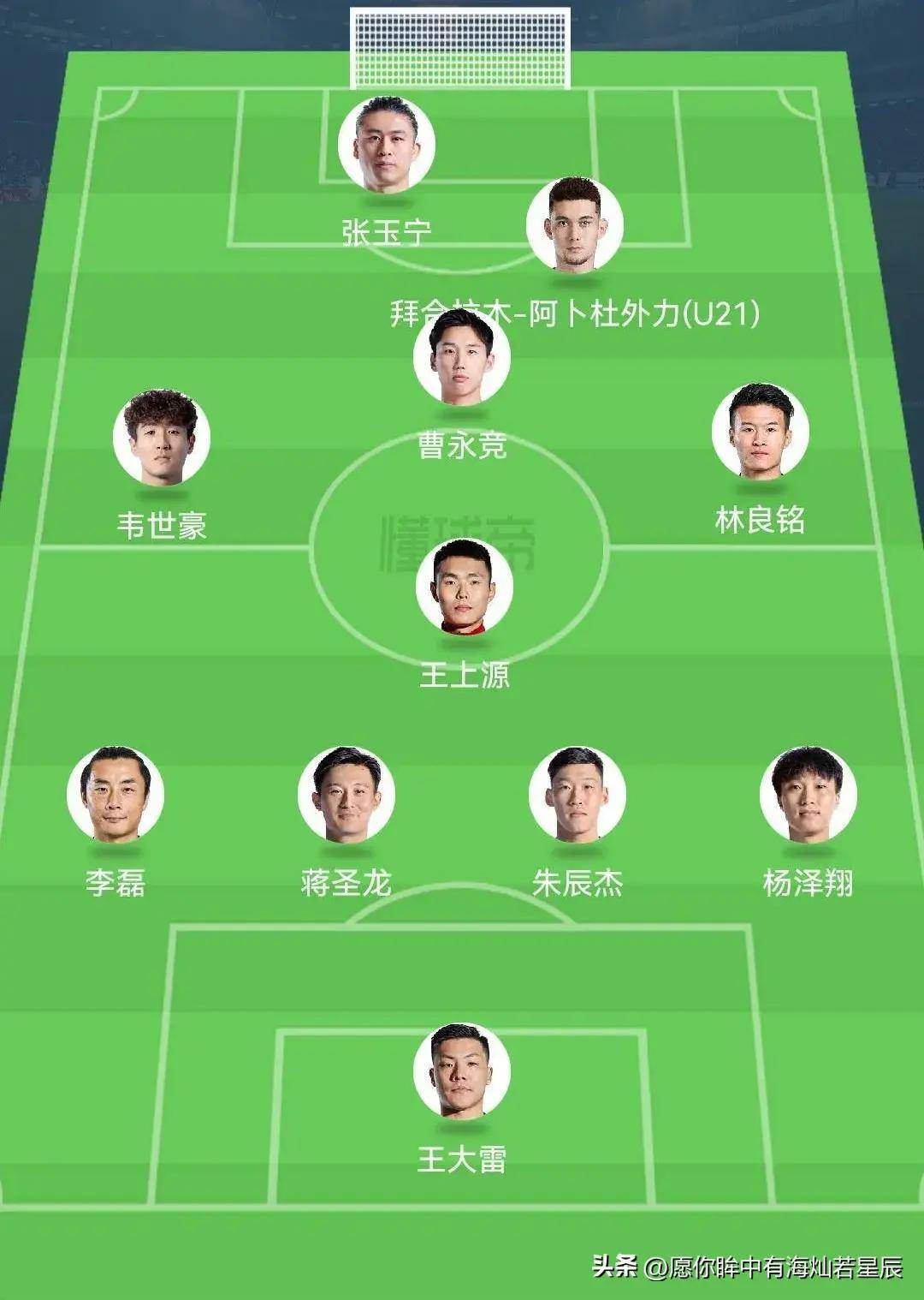 包含关键封盖：李磊封堵对手最后一投，守住胜利！的词条
