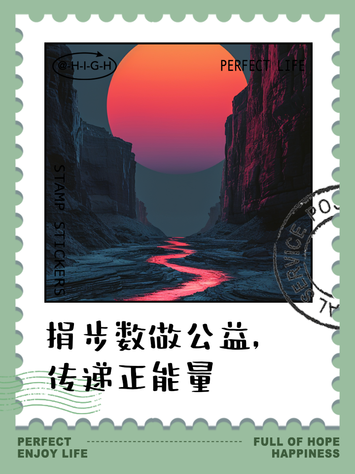 包含